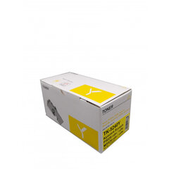 Kassett Integral Kyocera TK-5240 Yellow (1T02R7ANL0) цена и информация | Картриджи и тонеры | kaup24.ee