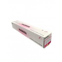 Kassett Integral for Ricoh MP C2030 Magenta hind ja info | Laserprinteri toonerid | kaup24.ee