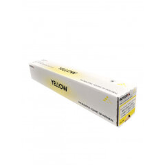 Kassett Integral for Ricoh MP C2030 kollane hind ja info | Laserprinteri toonerid | kaup24.ee
