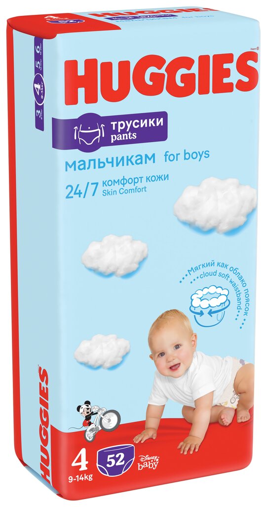 Püksmähkmed HUGGIES PANTS Boys 4 (9-14 kg) Mega, 52 tk. hind ja info | Mähkmed | kaup24.ee