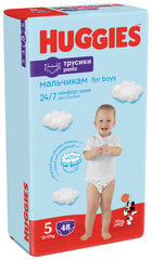 Püksmähkmed HUGGIES PANTS Boys 5 (12-17kg) Mega, 48 tk. цена и информация | Подгузники | kaup24.ee