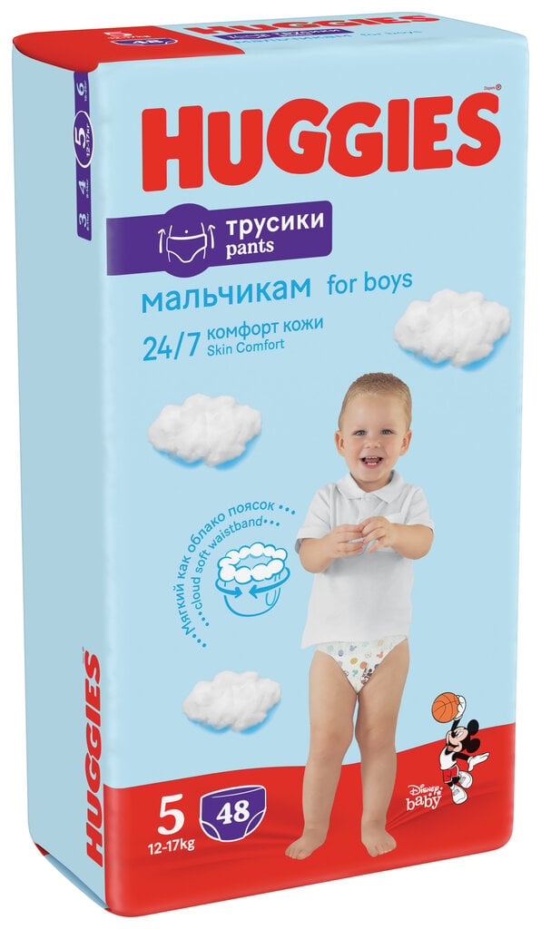 Püksmähkmed HUGGIES PANTS Boys 5 (12-17kg) Mega, 48 tk. hind ja info | Mähkmed | kaup24.ee