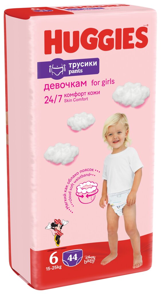 Püksmähkmed HUGGIES PANT Girls 6 (15-25kg), 44 tk. цена и информация | Mähkmed | kaup24.ee