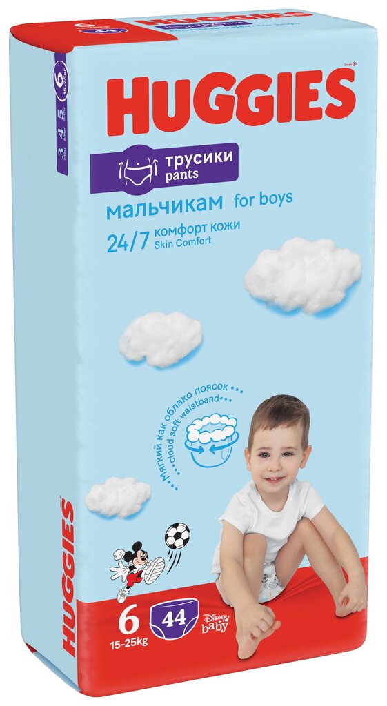 Püksmähkmed HUGGIES PANT Boys 6 (15-25kg), 44 tk. цена и информация | Mähkmed | kaup24.ee