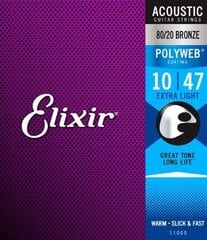 Струны для акустической гитары Elixir 11000 0.010-0.047 цена и информация | Принадлежности для музыкальных инструментов | kaup24.ee