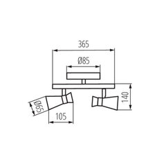 Lae- ja seinavalgusti MILENO EL-2I ASR-AN цена и информация | Потолочные светильники | kaup24.ee