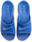 Nike Rannajalatsid Meeste Victori One Shower Slide Royal hind ja info | Meeste plätud, sussid | kaup24.ee
