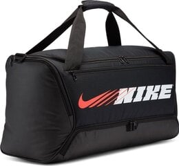 Спортивная сумка Nike Brasilia Graphic Training Duffel Bag CU9477 010 CU9477 010 цена и информация | Рюкзаки и сумки | kaup24.ee