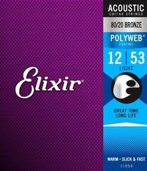 Струны для акустической гитары Elixir 11050 0.012-0.053 цена и информация | Принадлежности для музыкальных инструментов | kaup24.ee