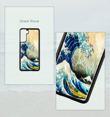 Telefoniümbris iKins K6846J telefonile Samsung Galaxy S21 hind ja info | Telefoni kaaned, ümbrised | kaup24.ee