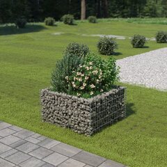 vidaXL gabioon-taimelava, tsingitud teras, 90 x 90 x 50 cm hind ja info | Dekoratiivsed lillepotid | kaup24.ee