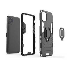 Чехол Ring Armor для iPhone 12 / 12 Pro, черный цена и информация | Чехлы для телефонов | kaup24.ee