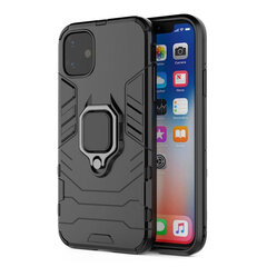 Чехол Ring Armor для iPhone 12 Mini, черный цена и информация | Чехлы для телефонов | kaup24.ee