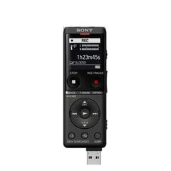 Sony Digital Voice Recorder ICD-UX570 LCD hind ja info | Sony MP3-mängijad, diktofonid | kaup24.ee