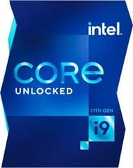 Intel BX8070811900K hind ja info | Protsessorid (CPU) | kaup24.ee
