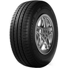 Michelin Agilis alpin 225/75R16 121/120R C hind ja info | Talverehvid | kaup24.ee