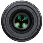 Sigma 30mm f/1.4 DC DN Contemporary objektiiv Leica L цена и информация | Objektiivid | kaup24.ee