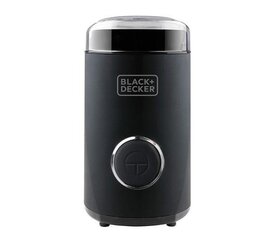 BlackDecker ES9080010B цена и информация | Кофемолки | kaup24.ee