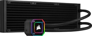 Corsair CW-9060048-WW цена и информация | Компьютерные вентиляторы | kaup24.ee