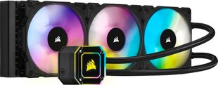 Corsair CW-9060048-WW цена и информация | Компьютерные вентиляторы | kaup24.ee