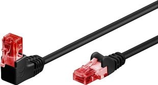 Goobay 51516, RJ45, 2 м цена и информация | Кабели и провода | kaup24.ee