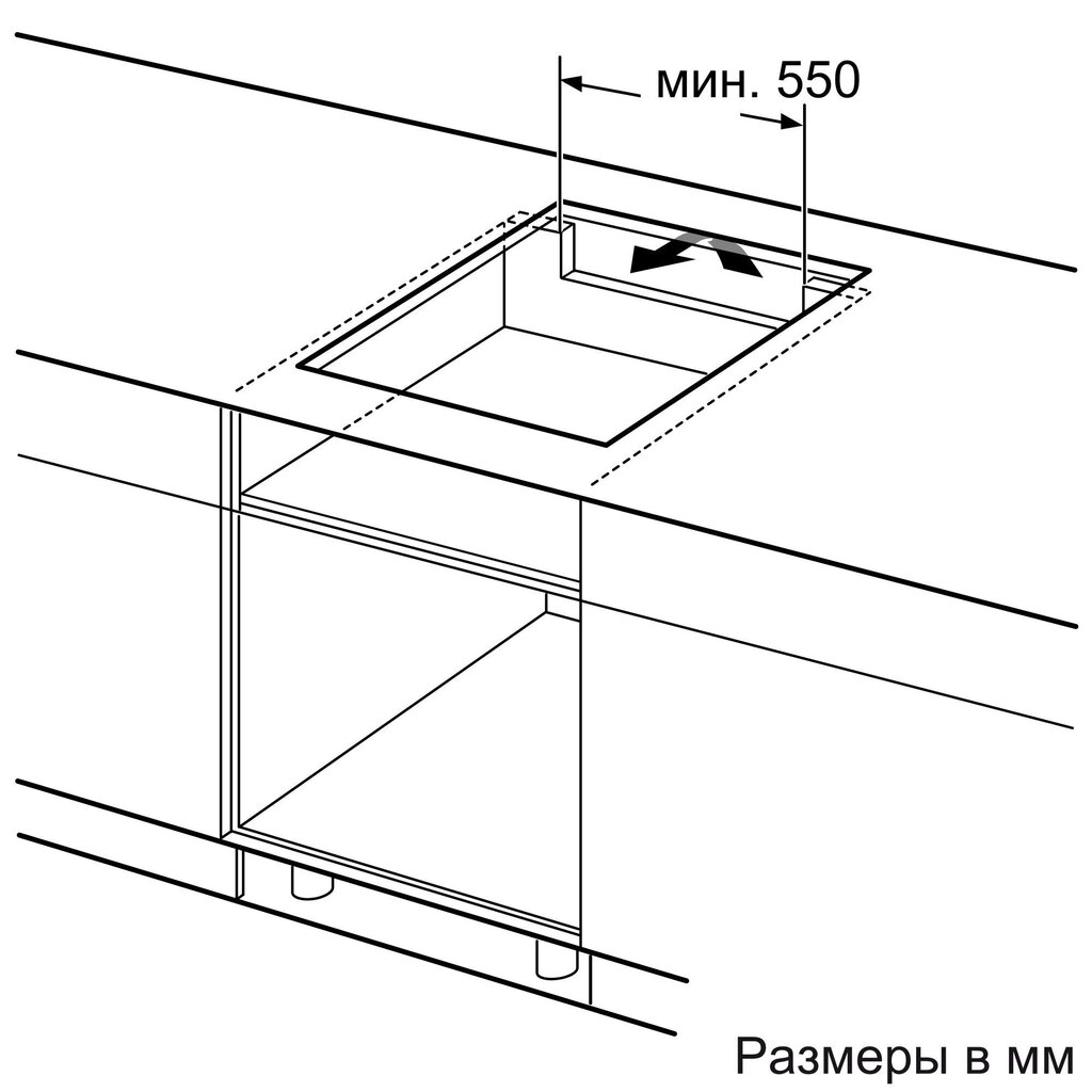 Bosch PVS651FB5E hind ja info | Pliidiplaadid | kaup24.ee