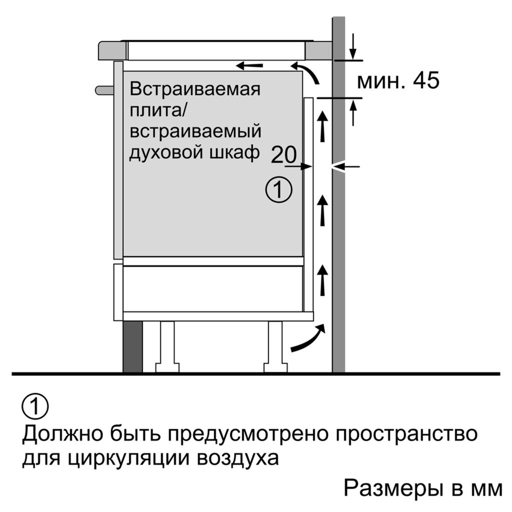 Bosch PVS651FB5E цена и информация | Pliidiplaadid | kaup24.ee