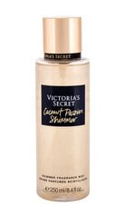 Victoria´s Secret Coconut Passion Shimmer спрей для тела 250 мл цена и информация | Парфюмированная косметика для женщин | kaup24.ee