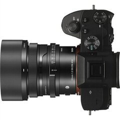 Современный объектив для L-байонета Sigma 35 мм f/2.0 DG DN  цена и информация | Объективы | kaup24.ee