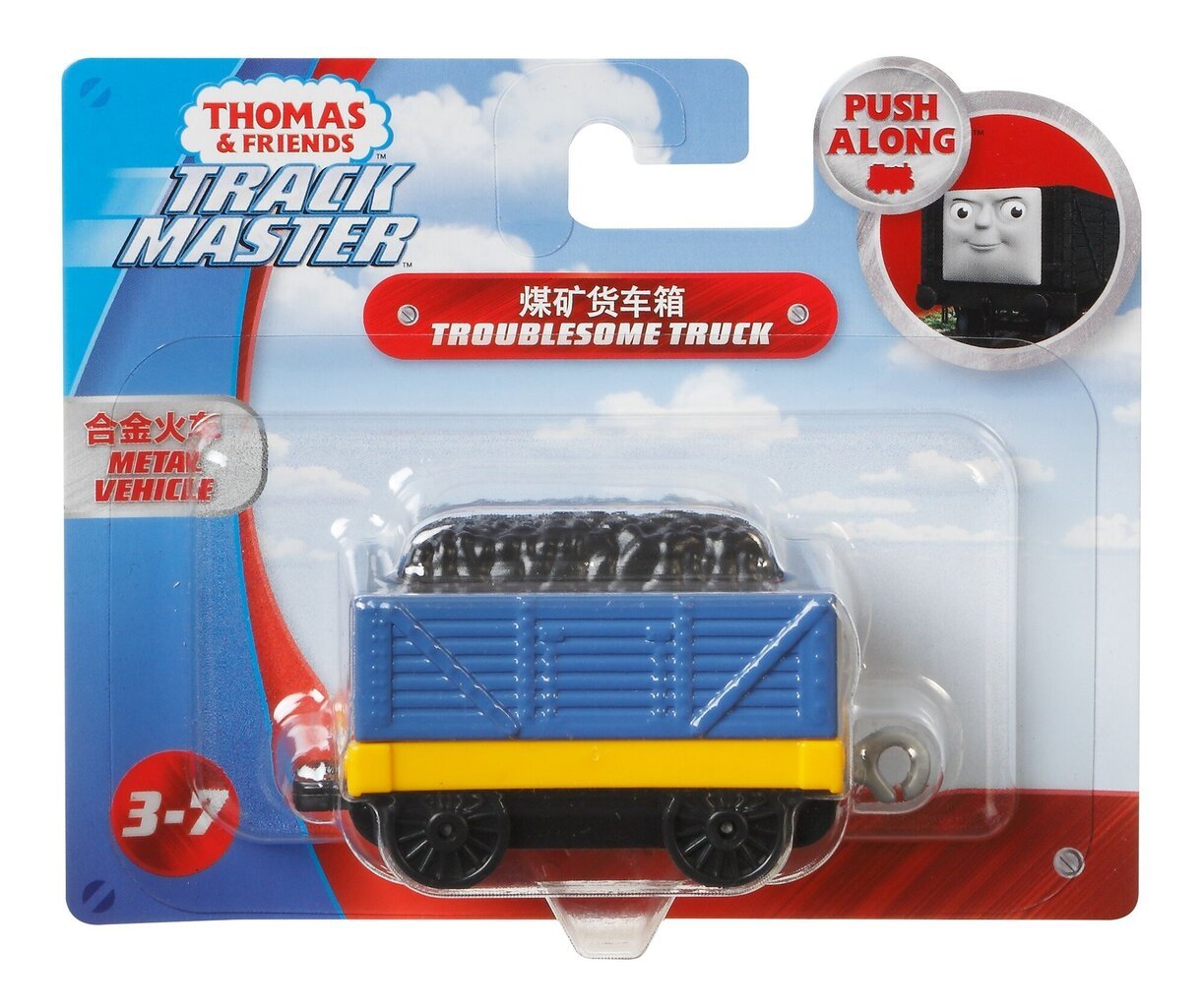 Thomas & Friends® TM väike vedur GCK93 цена и информация | Poiste mänguasjad | kaup24.ee
