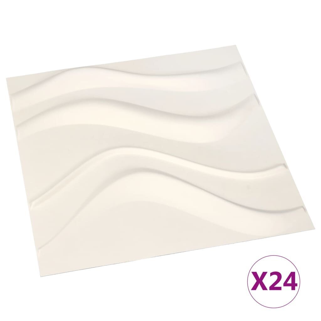 vidaXL 24 tk seinapaneelid 3D, 0,5 x 0,5 m, 6 m² hind ja info | Seinaplaadid | kaup24.ee