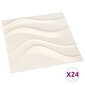 vidaXL 24 tk seinapaneelid 3D, 0,5 x 0,5 m, 6 m² hind ja info | Seinaplaadid | kaup24.ee