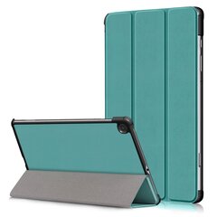 Reach Smart MediaPad T5, 10" цена и информация | Чехлы для планшетов и электронных книг | kaup24.ee