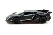 Mudelauto Kinsmart "5" Matte Lamborghini Veneno цена и информация | Poiste mänguasjad | kaup24.ee