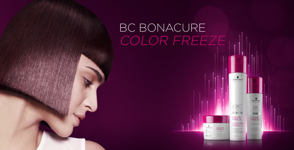 Šampoon värvitud juustele Scwarzkopf Professional BC Cell Perfector Color Freeze 250 ml hind ja info | Šampoonid | kaup24.ee