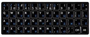 Наклейки для клавиатуры EN/RU/LT черные цена и информация | Аппликации, декорации, наклейки | kaup24.ee