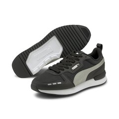 Cпортивная обувь Puma R78 Metallic цена и информация | Спортивная обувь, кроссовки для женщин | kaup24.ee
