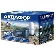 Aquaphor Modern B200 hind ja info | Filterkannud ja filtrid | kaup24.ee