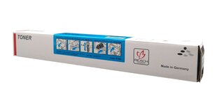 Printerikassett Integral Kyocera TK-8345 Cyan 12K (1T02L7CNL0) hind ja info | Laserprinteri toonerid | kaup24.ee