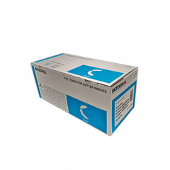 Printerikassett Integral Kyocera Toner TK-5270C Cyan (1T02TVCNL0) hind ja info | Laserprinteri toonerid | kaup24.ee