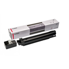 Printerikassett Integral Kyocera TK-8325 (1T02NP0NL0) Black hind ja info | Laserprinteri toonerid | kaup24.ee