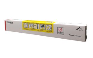 Integral Картридж Ricoh MP C2503/ C2003 Yellow (841926) цена и информация | Картриджи и тонеры | kaup24.ee