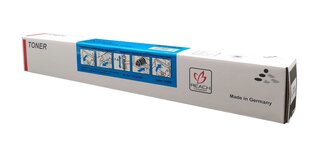 Printerikassett Integral Ricoh IM C2000/2500 Cyan hind ja info | Laserprinteri toonerid | kaup24.ee