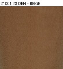 Женские подследники Favorite 20 ден 2 пары 21001 beige цена и информация | Женские носки из ангорской шерсти | kaup24.ee