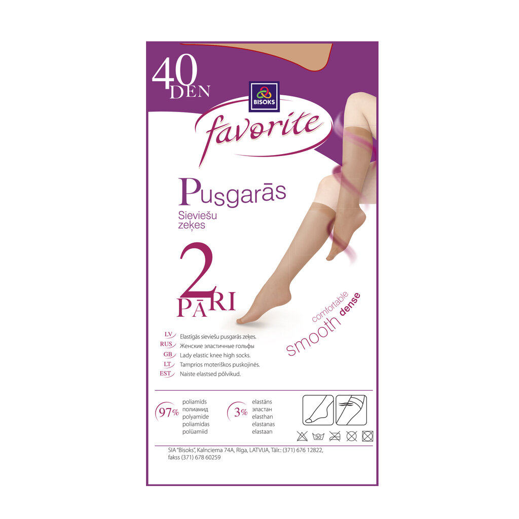 Naiste põlvikud Favorite 40 den 2p 25271 beige цена и информация | Naiste sokid | kaup24.ee