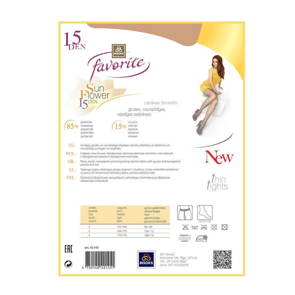 Naiste sukkpüksid Favorite Sun Flower 15 den 42145 beige цена и информация | Sukkpüksid | kaup24.ee