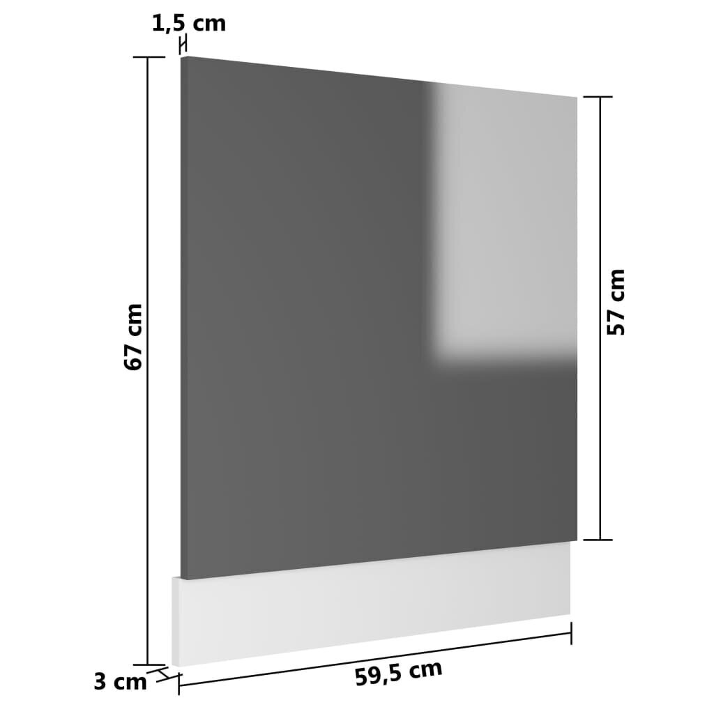 Nõudepesumasina paneel vidaXL, hall, 59,5x3x67 cm, puitlaastplaat hind ja info | Köögimööbli tarvikud | kaup24.ee