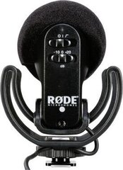 Mikrofon Rode VideoMic Pro Rycote цена и информация | Микрофоны | kaup24.ee