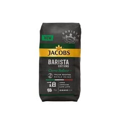 Kohvioad JACOBS BARISTA CREMA, ITALIANO ja ESPRESSO, komplekt 3x1kg цена и информация | Кофе, какао | kaup24.ee