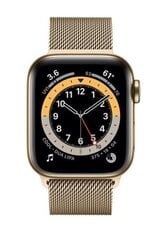 Nutikell Apple Watch Series 6 GPS + Cellular (40mm) Gold Stainless Steel Case with Milanese Loop цена и информация | Смарт-часы (smartwatch) | kaup24.ee